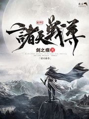51吃瓜网捅主任